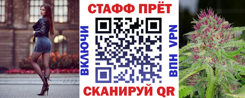 Как найти закладки Златоуст АМФЕТАМИН LSD-25 ГАШИШ ссылка на мегу вход A-PVP МЕФ Cocaine