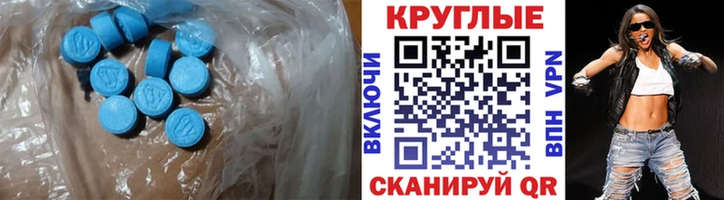 kraken ССЫЛКА  Златоуст  Экстази таблы 
