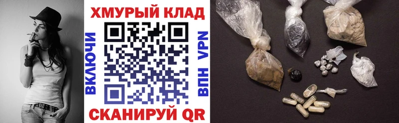 купить   Златоуст  Героин Heroin 