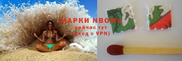 Альфа ПВП Верхний Тагил