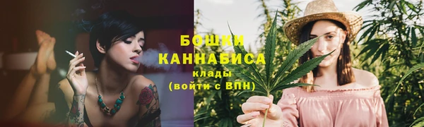 а пвп мука Верея