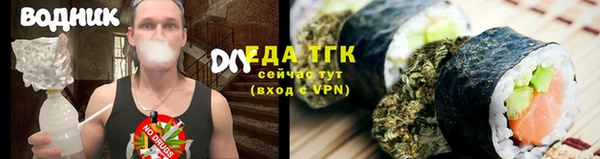 СК Верхнеуральск