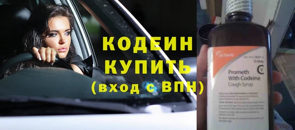 Альфа ПВП Верхний Тагил