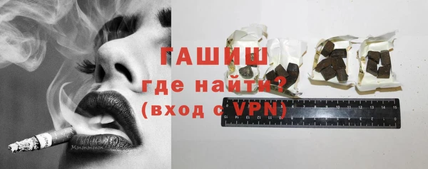 Альфа ПВП Верхний Тагил
