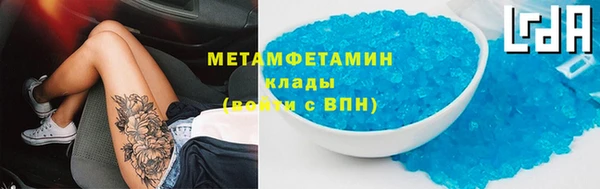 СК Верхнеуральск