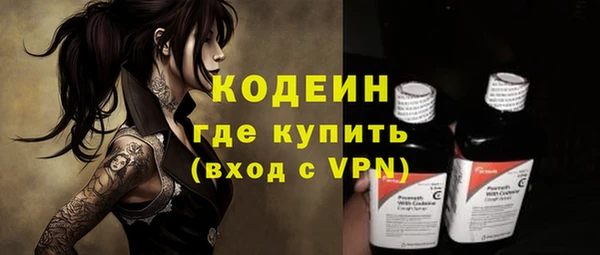 а пвп мука Верея