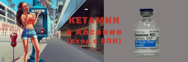Альфа ПВП Верхний Тагил