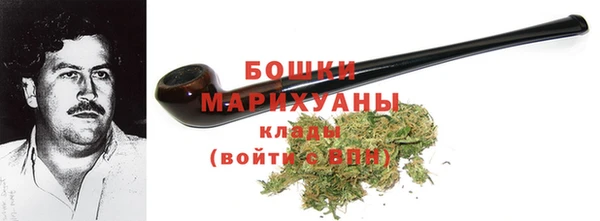 а пвп мука Верея