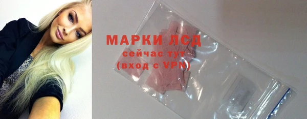 Альфа ПВП Верхний Тагил