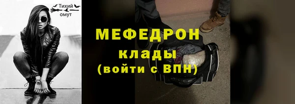 Альфа ПВП Верхний Тагил