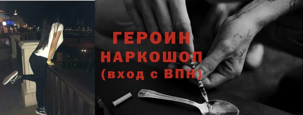 СК Верхнеуральск