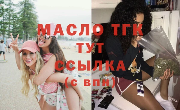 СК Верхнеуральск