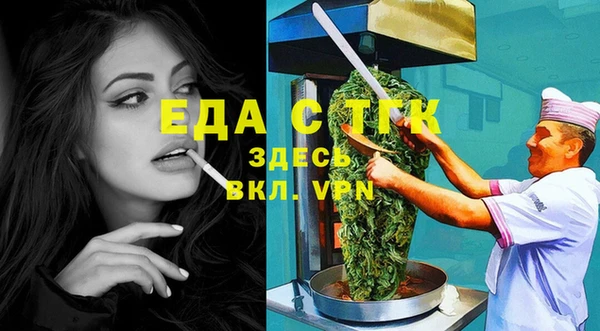 СК Верхнеуральск
