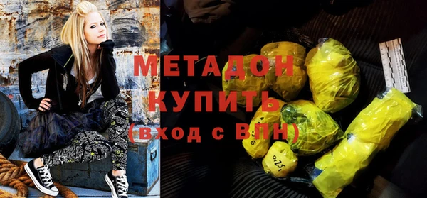 СК Верхнеуральск