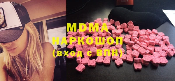 а пвп мука Верея