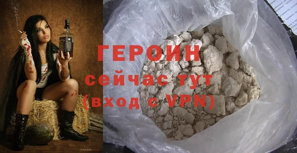 а пвп мука Верея