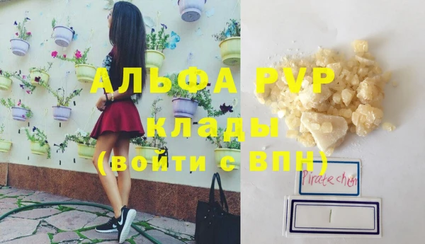 СК Верхнеуральск