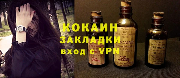 а пвп мука Верея