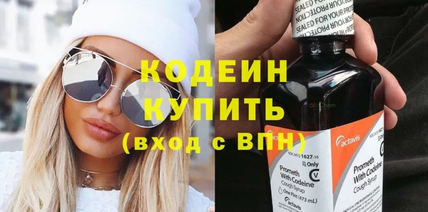 Альфа ПВП Верхний Тагил