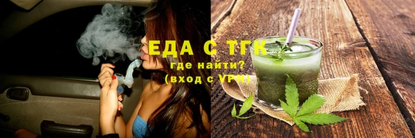 СК Верхнеуральск