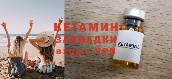 а пвп мука Верея