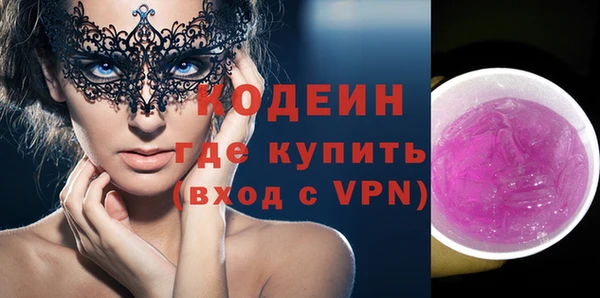 СК Верхнеуральск