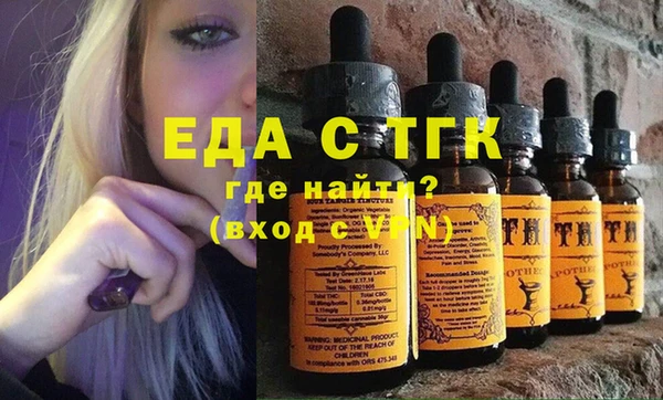 а пвп мука Верея