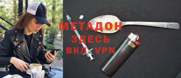 Альфа ПВП Верхний Тагил