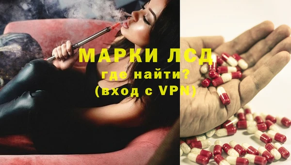 Альфа ПВП Верхний Тагил