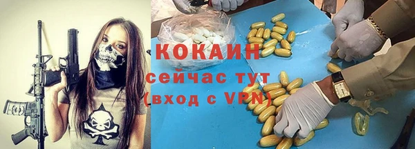 СК Верхнеуральск