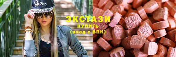 а пвп мука Верея
