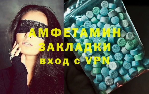 Альфа ПВП Верхний Тагил