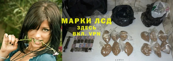 СК Верхнеуральск