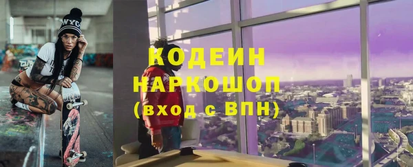 СК Верхнеуральск