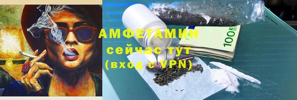 а пвп мука Верея