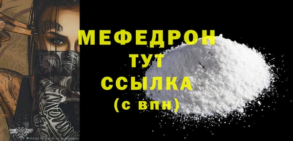 СК Верхнеуральск