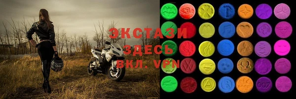 Альфа ПВП Верхний Тагил